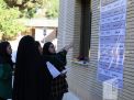 گزارش تصویری آزمون استخدامی بانک ملی 